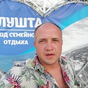  ,   , 38 ,   ,   , c 