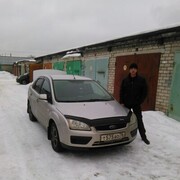 ���������� ���������, ���� ������� �������, 52 ����, ������������ ��� ����� � ���������