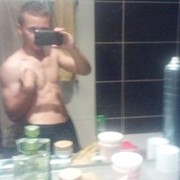 ���������� �������, ���� ������� �����, 29 ���, ������������ ��� ������, ����� � ���������, c�������� ���������