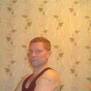 ���������� ���, ���� ������� �������, 46 ���, ������������ ��� ������