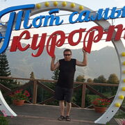  ,   , 54 ,     , c 