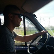 ���������� ���������, ���� ������� ������, 39 ���, ������������ ��� ������, ����� � ���������, c�������� ���������