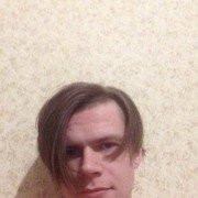 ���������� ��������, ���� ������� �����, 32 ����, ������������ ��� ������, ����� � ���������, c�������� ���������