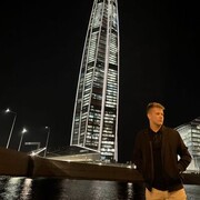 ���������� �����-���������, ���� ����� ������, 23 ����, ������������ ��� ������, ����� � ���������