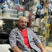 ���������� ����, ���� ������� Art U, 42 ����, ������������ ��� ������, ����� � ���������, c�������� ���������, ���������