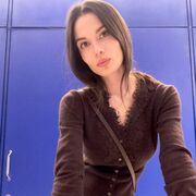 ���������� �����, �����