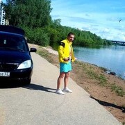 ���������� ����, ���� ������� ���������, 34 ����, ������������ ��� ������, ����� � ���������, c�������� ���������