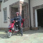 ���������� ������, ���� ������� �������, 62 ����, ������������ ��� ������, ����� � ���������, c�������� ���������