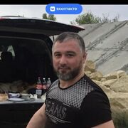 ���������� ����������, ���� ������� �����, 39 ���, ������������ ��� ����� � ���������, c�������� ���������