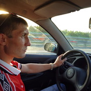 ���������� �������, ���� ������� ����, 44 ����, ������������ ��� ������, ����� � ���������, c�������� ���������