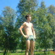 ���������� �������, ���� ������� ������, 35 ���, ������������ ��� ����� � ���������, c�������� ���������