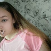  ,   Strifa, 18 ,   