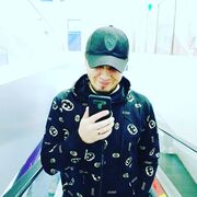  ,   Azik, 33 ,   ,   