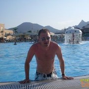 ���������� �����, ���� ������� ������, 44 ����, ������������ ��� ������, ����� � ���������, c�������� ���������