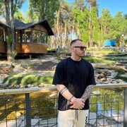 ���������� ������, ���� ������� ����, 33 ����, ������������ ��� ������, ����� � ���������, c�������� ���������