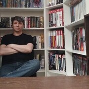 ���������� ������������, ���� ������� ���������, 39 ���, ������������ ��� ������, ����� � ���������