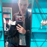 ���������� ���������� �����, ������ �����, 23