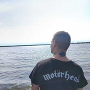 ���������� ������, ���� ������� ����, 37 ���, ������������ ��� ������, ����� � ���������