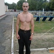  ,  kos, 32