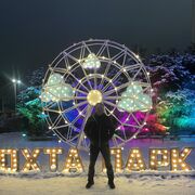  -,   , 42 ,   ,   , c 