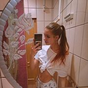 ���������� ������������, ���� ������� ����, 19 ���, ������������ ��� ������, ����� � ���������