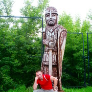 ���������� �����, ���� ������� ����, 46 ���, ������������ ��� ������, ����� � ���������, c�������� ���������