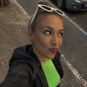 ���������� �����-���������, ���� ������� �������, 29 ���, ������������ ��� ������, ����� � ���������