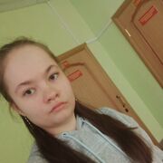  ,  , 20