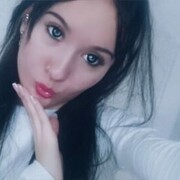 ���������� ���������, ���� ������� Karina, 18 ���, ������������ ��� ����� � ���������, c�������� ���������