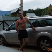 ���������� ������, ���� ������� ����, 41 ���, ������������ ��� ����� � ���������, c�������� ���������