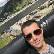  ,  Basil, 29
