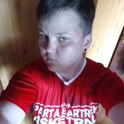  ,  Inka, 29