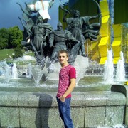 ���������� ��������, ���� ������� ����, 32 ����, ������������ ��� ������, ����� � ���������, c�������� ���������