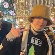 ���������� ������, ���� ����� ������, 20 ���, ������������ ��� ������, ����� � ���������, c�������� ���������