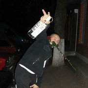 ���������� �����������, ���� ������� Sera, 34 ����, ������������ ��� ������