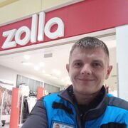 ���������� ������, ���� ������� ��������, 33 ����, ������������ ��� ������, ����� � ���������, c�������� ���������, ���������