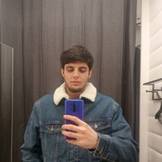 Bielany Wroclawskie,   Amir, 27 ,   ,   