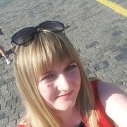 ���������� ������, ���� ������� �������, 43 ����, ������������ ��� ������, ����� � ���������, c�������� ���������