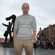 ���������� ����, ���� ������� �����, 36 ���, ������������ ��� ������, ����� � ���������, c�������� ���������