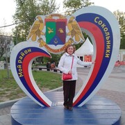  ,   , 68 ,   c 