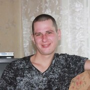 ���������� �����-���������, ���� ������� �����, 38 ���, ������������ ��� ������, ����� � ���������, c�������� ���������