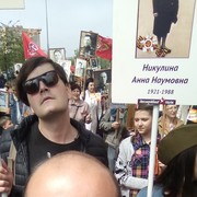 ���������� ������, ���� ������� ����, 36 ���, ������������ ��� ������, ���������