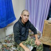  ,   , 39 ,   ,   , c , 