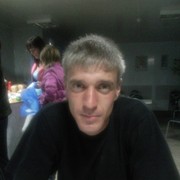 ���������� �����-���������, ���� ������� ��������, 45 ���, ������������ ��� ����� � ���������, c�������� ���������