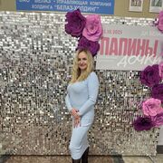 ���������� ������, ���� ������� �����, 38 ���, ������������ ��� ���������