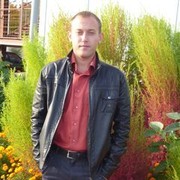 ���������� �������, ���� ������� ����, 39 ���, ������������ ��� ������