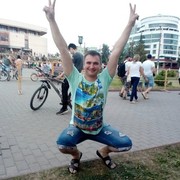 ���������� �������, ���� ������� Geared for, 43 ����, ������������ ��� ������