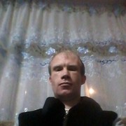 ���������� ������, ���� ������� Denis, 40 ���, ������������ ��� ������, ����� � ���������, c�������� ���������