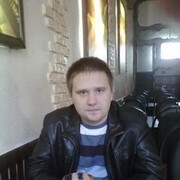 ���������� ������, ���� ������� ������, 36 ���, ������������ ��� ������, ���������