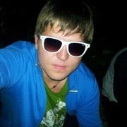 ���������� �����, ���� ������� �������, 32 ����, ������������ ��� ������, ����� � ���������, c�������� ���������